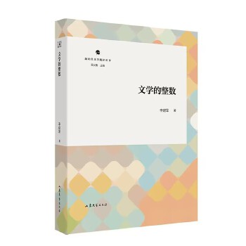  �ČW(xu��)������(sh��)