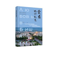 ���ڱ�ʲ�P��