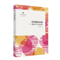 �ČW(xu��)�����Ї�