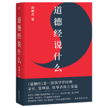  ���½�(j��ng)�f(shu��)ʲô��2024�������H�������е��е������гɹ�����