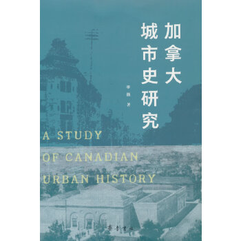  ���ô����ʷ�о�