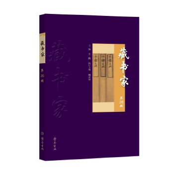  ���ؕ�(sh��)�ҡ���26݋