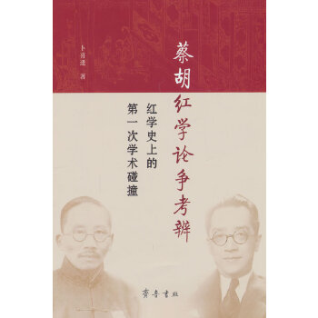  �̺��t�W(xu��)Փ��(zh��ng)����