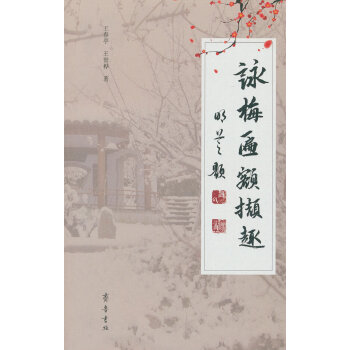  ԁ÷���~�XȤ