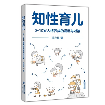  ֪����������0~10�q�˸��B(y��ng)�ɵ��`�^(q��)�c��(du��)��