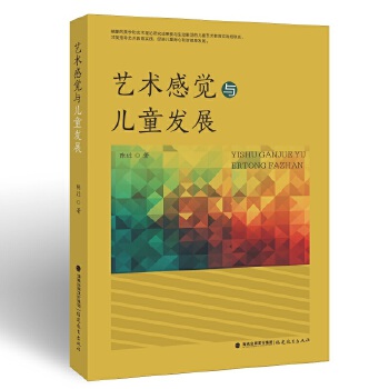  ˇ�g(sh��)���X�c��ͯ�l(f��)չ