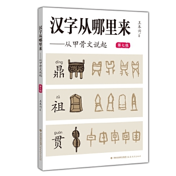  �h�֏�����������ļ׹����f�𣨵��߼���