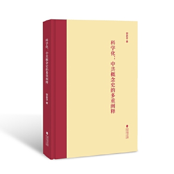  �ƌW(xu��)�����й�����ʷ�Ķ����U�