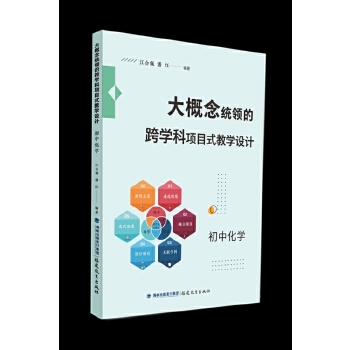  �����y(t��ng)�I�Ŀ�W���Ŀʽ�̌W�OӋ ���л��W