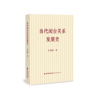 ��(d��ng)���}�_(t��i)�P(gu��n)ϵ�l(f��)չʷ