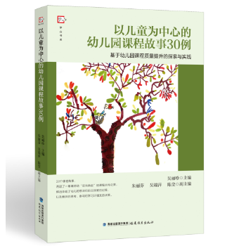  �ԃ�ͯ�����ĵ��׃��@�n�̹���30�� ���������׃��@�n���|(zh��)��������̽���c���`(ȫ���׃��̎���Ӗ(x��n)�Õ�)