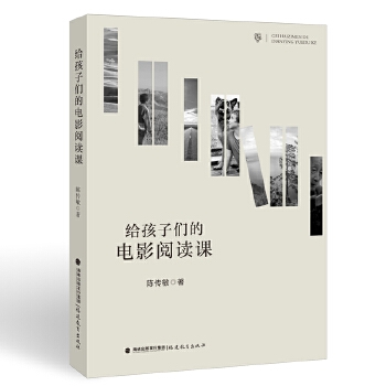  �o���ӂ����Ӱ��x�n