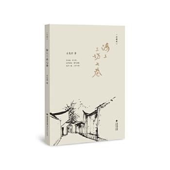  �������������ذ棩