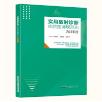 ��(sh��)�÷����\��סԺ�t(y��)��Ҏ(gu��)������Ӗ(x��n)�փ�(c��)