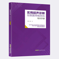 ���ó��\��סԺ�t(y��)��Ҏ(gu��)������Ӗ(x��n)�փ�