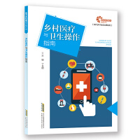 �l(xi��ng)���t(y��)���c�l(w��i)������ָ��