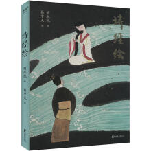 Ԋ(sh��)��(j��ng)�L