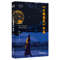 ���m���䶨����ƪ