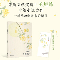 ƽ������