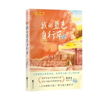 �ҵ��{(l��n)ɫ����܇