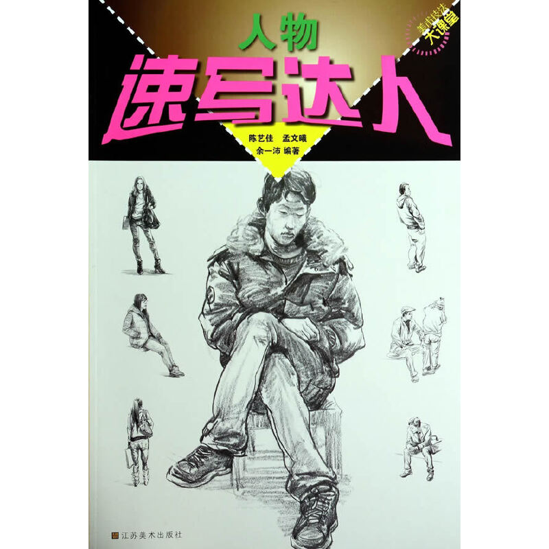 �ٌ�(xi��)�_(d��)��-����