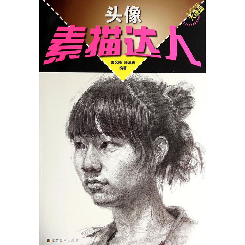 �����_(d��)��-�^��