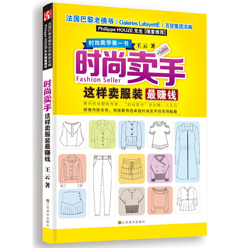 �r���u�֣��@���u���b��ٍ�X