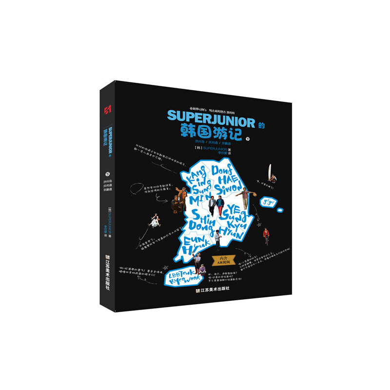 SUPERJUNIOR���n��(gu��)��ӛ���ϣ�