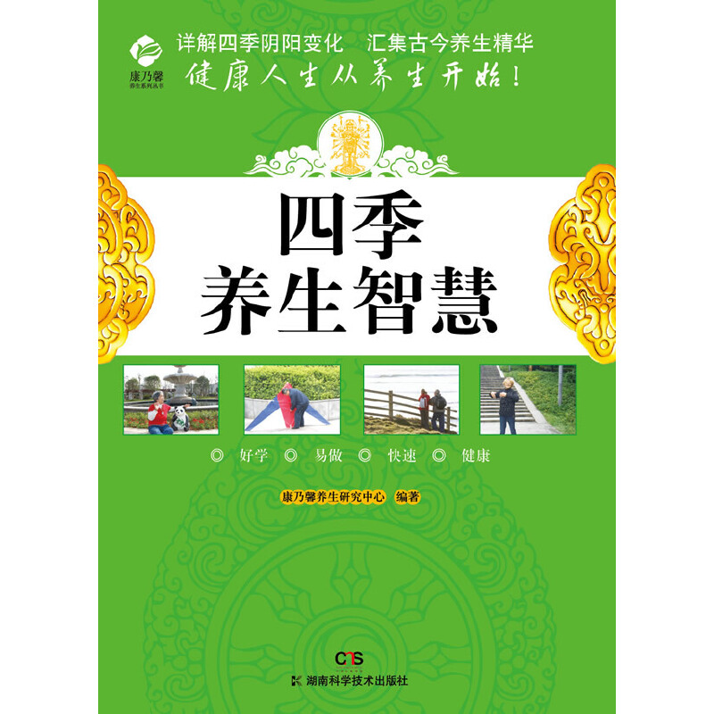 ����ܰ�B(y��ng)��ϵ�� �ļ��B(y��ng)���ǻ�