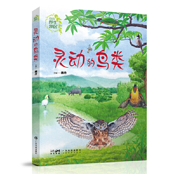  �ҵ�Ұ������ �`��(d��ng)���B� 55�N�������B� 70�N������D 20�N�B�Ϣֲ�� �B����ˆT�^�B�ۺ��� �^�B�����x�� �V