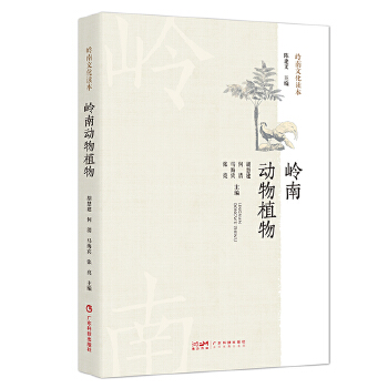  �X�τ�(d��ng)��ֲ�� �X����ɫ��ϡ��(d��ng)��ֲ��śr��B �X���Ļ��x�� ��Ȼ���չ����� ��Ȼ���o(h��)�^(q��)�����ˆT �r(n��ng)��ԺУ�����Õ� �V�|�Ƽ�