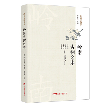  �X�ϹŘ���ľ �X�ϹŘ���ľ�D�b�ֲ����c���g�Y(ji��)��(g��u)��N�Y(ji��)��(g��u) �X���Ļ��x�� �֘I(y��)�����߹Ř���ľ���o�����ˆT�r(n��ng)��ԺУ�����Õ� �X