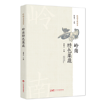  �X����ɫ���� �X���r(n��ng)�I(y��)�l(f��)չ ���߽�(j��ng)��(j��)�rֵ�Ļ��vʷƷ�N��ɫ �X���Ļ��x���X���r(n��ng)���Ļ������x�� �X���r(n��ng)���Ļ����������Õ� �V