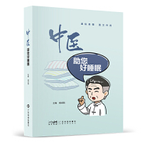 ���t(y��)������˯��