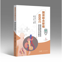 ���I(li��n)����ֲ600��(w��n)