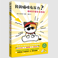 �ҵ�؈���Љ�����