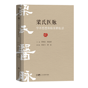  �����t(y��)�}�W(xu��)�g(sh��)˼����R������� �X���������t(y��)���� �X�����t(y��)ˎ�Ļ����� ���������(y��n)���(y��n)�� ���������R�C���� �������t(y��)Դ�� �V