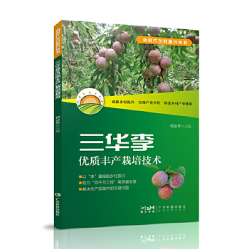  ���A�(y��u)�|(zh��)�S�a(ch��n)���༼�g ���A���ԷN�S�a(ch��n)���g ���A��@��ֵ �޽��ڷ� �޼�ʩ�� ���x������ �����������g�Õ� �V�|�Ƽ�