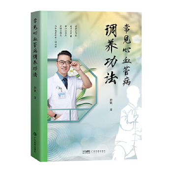  ��Ҋ��Ѫ�ܲ��{(di��o)�B(y��ng)���� ���J���t(y��)�����F���W�g(sh��)�^���� ��Ѫ���Ĺ��ܲ�ȫѣ����Ѫ�ܲ��{(di��o)���B(y��ng)������ �D�Ĳ�ï��Ӣ�p�Z���� �V�|