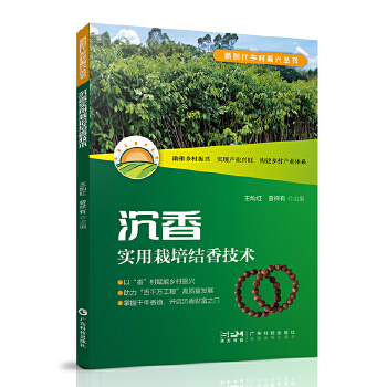  ���㌍������Y(ji��)�㼼�g(sh��) �������N�x�����U(ku��)�����g(sh��) �������༼�g(sh��) �˹��Y(ji��)�㼰�ƏV��(y��ng)�� ����Ĳ��ռ����ӹ����g(sh��) �V�|�Ƽ�