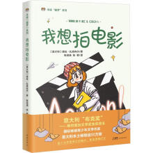  �������Ӱ ÿ��(g��)���(m��ng)��]����˲�g����ֵ�ñ��o(j��)�����׋I���A��(m��ng)��ϵ�� ���L(zh��ng)С�f(shu��)