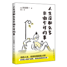  �����]��ô��������ɵ��� ��ӑ�����˸���wָ���������ɳڸ�̎��֮����