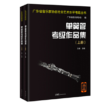  �λɹܿ�����Ʒ�� ��������Ӗ�C��(g��u)�Ľ̌W�Õ����V������������ԇ����Ŀ�Õ������N������ِ��������Ŀ�ϼ�����