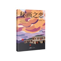 �خ�(hu��)֮�� ��һ�����\(y��n)���۵Ĉ@�ֱ����� �[���������p�d㭐ŵĐ�(��i)���c��(j��ng)�ò�Ϣ��ӛ������