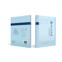 ָ���µĝh�Z(y��)