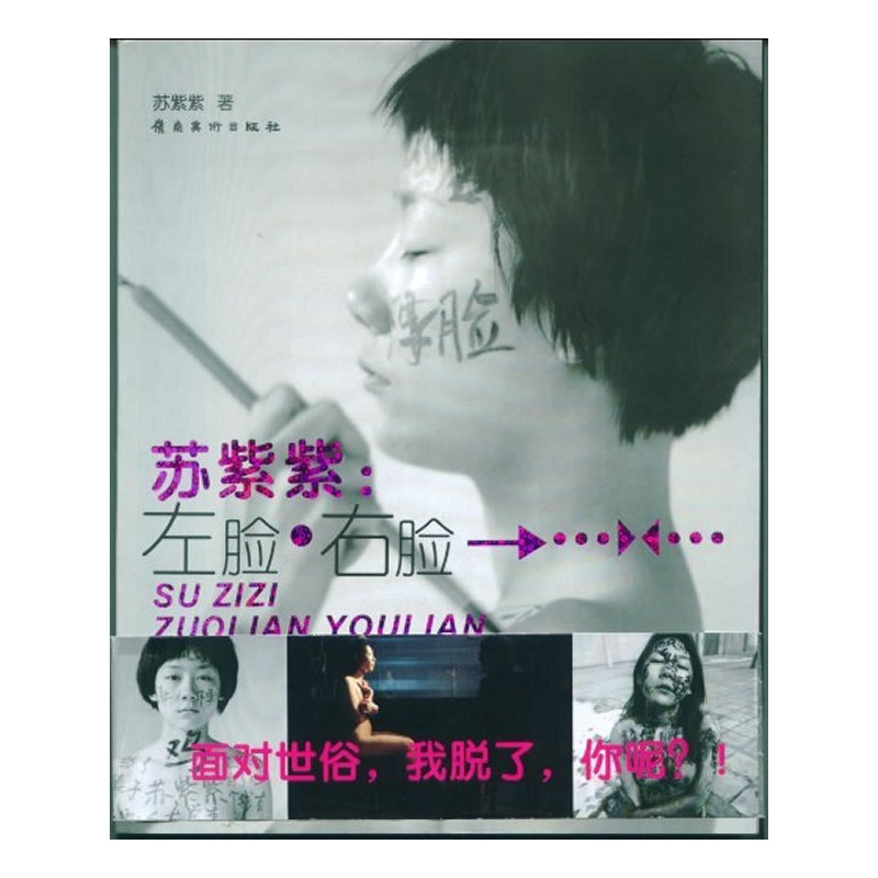 �K���ϣ���Ę ��Ę��90��ˇ�g&˼�����h���ЈD�����ࡪ���挦���������挍���������Լ���