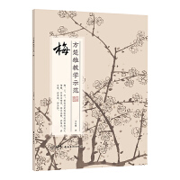 �����۽̌W(xu��)ʾ��