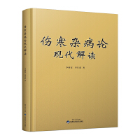 �����s��Փ�F(xi��n)�����x