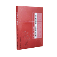 �t(y��)��ͨ�f �t(y��)�W(xu��)Ҋ��