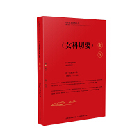 ��Ů����Ҫ��Уע